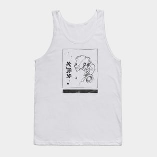 MNML Tank Top